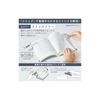 King Jim Folding Book Clip Twipp Textbook Holder Blue FBC10-B