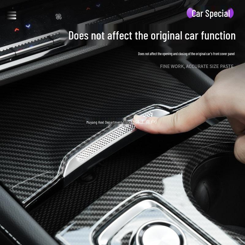 Buick Envision 2024-2026 Carbon Fiber Interior Console Panel Sticker