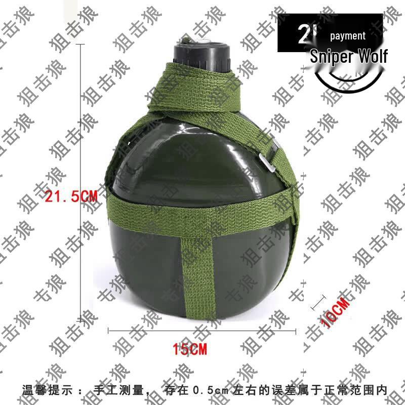 Sniper Wolf Große Kapazität Outdoor Kletter Wasserflasche