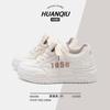 Global Thick-Soled Men's Sneakers Autumn Winter 2025 New Popular Trendy Lightweight Casual Sports Shoes