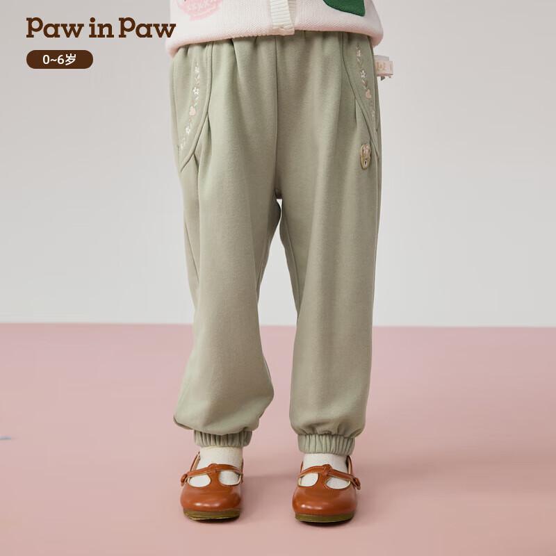 PawinPaw Baby Girl s Cartoon Bear Loose Casual Pants XL