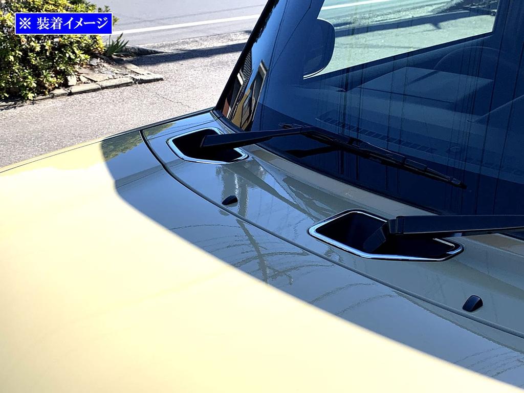 BRIGHTZ Finish Stainless Steel Plated Wiper Base Rings for Taft Compatible with and 910 Ultra-Mirror (2-Piece Set) LA900S/LA910S (FRO-ETC-MID-029)