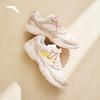 Anta Lingyu Women's Suede Casual Shoes