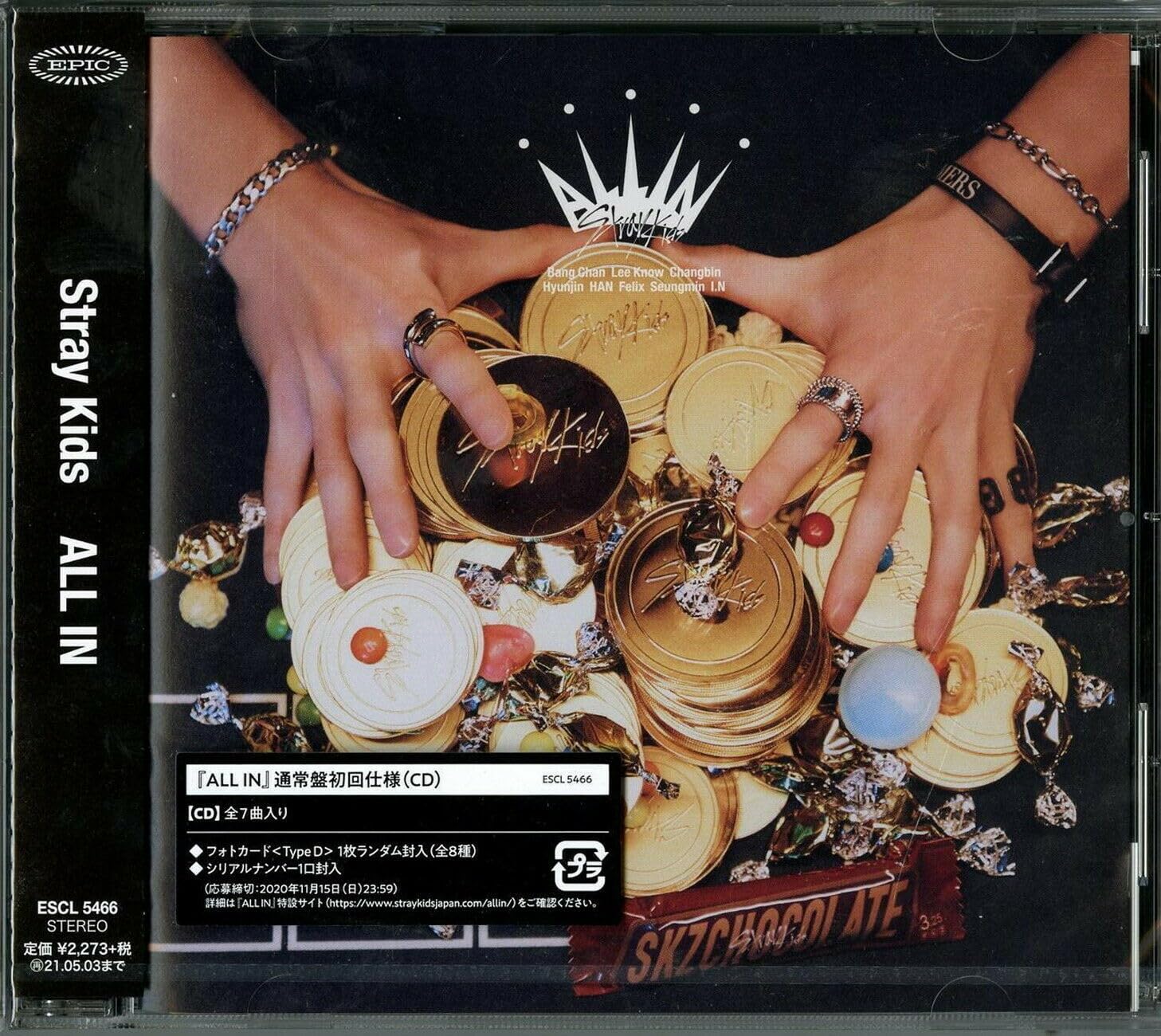 

Все в (Японія 1-й Міні-альбом) (Звичайне видання)