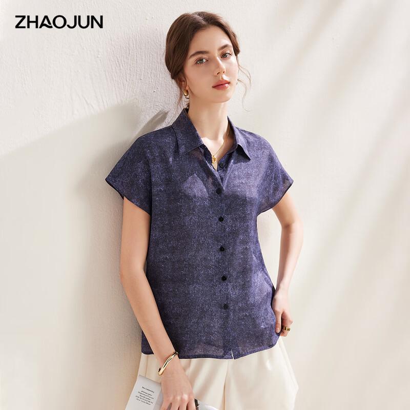 Zhaojun Damen Seidenbluse mit Print, kurzärmelig