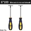 High Strength Phillips & Slotted Screwdriver Set with Non-Slip Magnetic Handle, Chrome Vanadium, High Hardness