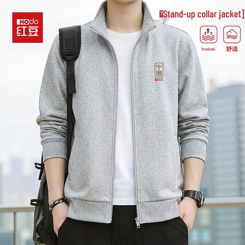 

Hodo Men s Anti-Pilling Casual Stand-Collar Full-Zip Jacket 2XL