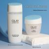 Olay High Moisturizing Brightening Toner 150ml