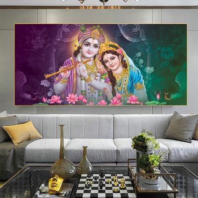 Klasický hinduistický bůh Plakáty a grafiky Radha Lord Krishna Canavs Nástěnné malby Barevné náboženské obrazy do obývacího pokoje