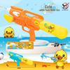 Gatling Large-Capacity Water Gun - Pull-Out Type for Men & Girls, Perfect for Rafting & Water Splashing Festivals