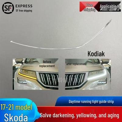 Compatible Skoda Kodiaq (2017-2021) Bande Guide de Feux de Jour pour Ours Brun