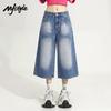 MJ STYLE Women's Distressed Cropped Wide-Leg Jeans