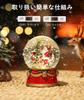 Lewondr Snow Globe Santa Claus and Christmas Tree Not with LED Battery Christmas Interior Decor - [Manual Snowfall, Automatic] Light, Operated,