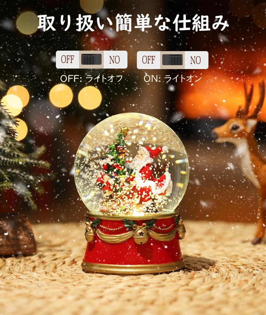 Lewondr Snow Globe Santa Claus and Christmas Tree Not with LED Battery Christmas Interior Decor - [Manual Snowfall, Automatic] Light, Operated,