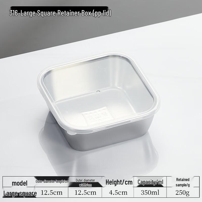 304 Stainless Steel Food Sample Storage Box