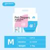 Wearable Pet Diapers Waterproof Anti-side Leakage Menstrual Shorts Thin Breathable Comfortable Disposable Pet Male Dog Diapers