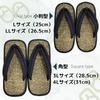 Edoten Sandals with Made in Japan with Shichito Igusa for Indoor and Outdoor Lightweight Rubber Natural Rope and Denim Size LL Japanese-Style Straps,