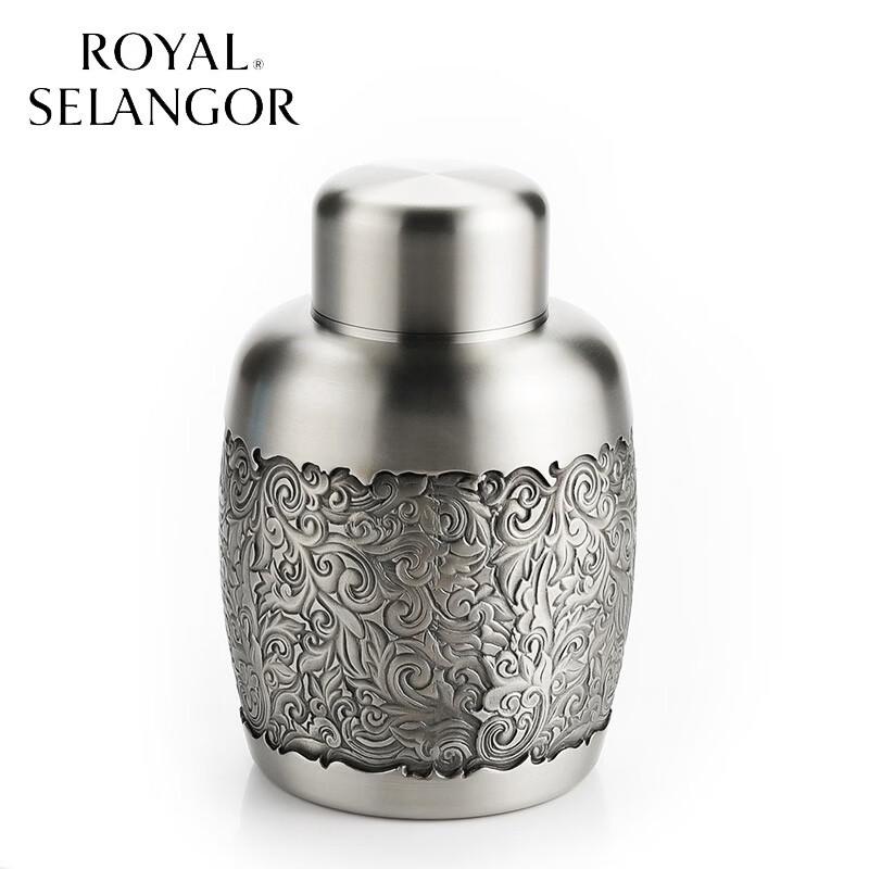 Royal Selangor Splendid Southeast Wind Pewter Tea Caddy