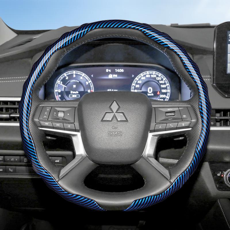 Geeignet für Mitsubishi Carbonfaser-Textur Lenkradabdeckung zum Aufstecken Wellenförmiges Sportdesign Schutzhülle Outlander Phev Sport Eclipse Cross