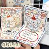 Creative 3D Cartoon Birthday Card: Folding Surprise Gift for Couples & Angels