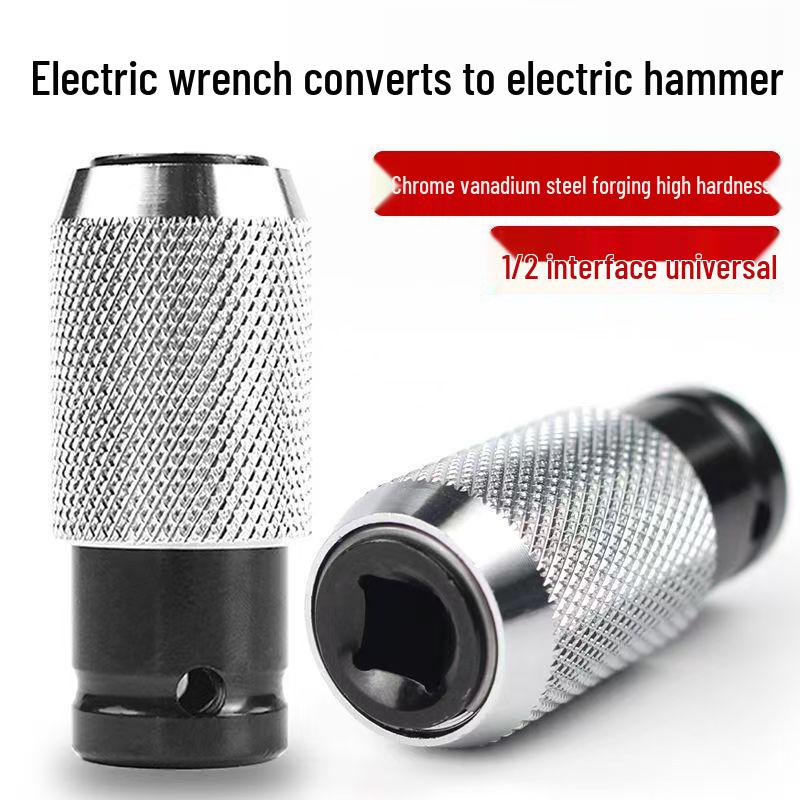 Electric Wrench to Hammer Adapter: Convert 1/2 Square Shank to Round Shank with 2 Slots & 2 Grooves for Impact Drill