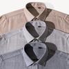 FIRS Men's Thick Far Infrared Long Sleeve Business Casual Shirt