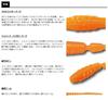 SMITH LTD Asia Ace 1.9inch No.13 UV Glow Chart H