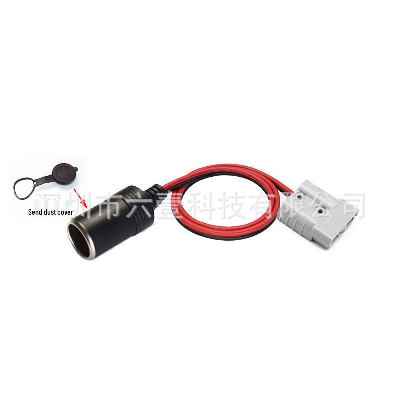 50A Anderson To Car Charger Female Socket 12AWG Battery Adapter Cable
