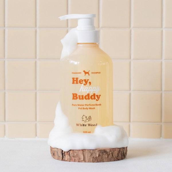 Hey Happy Buddy Pure Water Perfume Balm Pet Body Wash White Wood, Korean Pet Shampoo