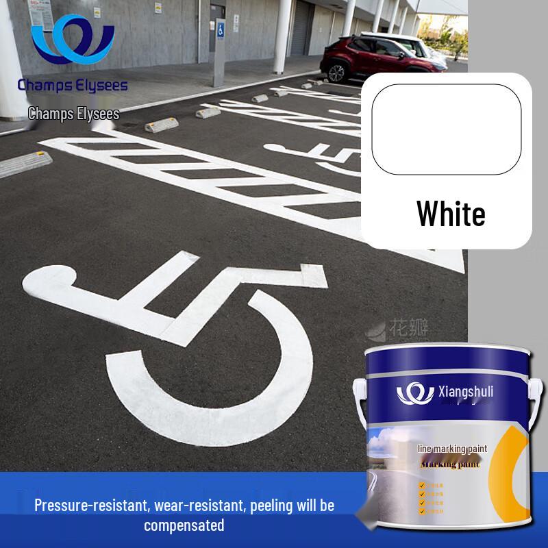 Xiangxieli Fast-Drying Road Marking Paint 3kg