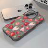 3D Cute Covered With Strawberries Silicone Case For Iphone 16 11 15 Plus 12 14 17 13 Pro Max Lovely Kids Girls Phone Cover