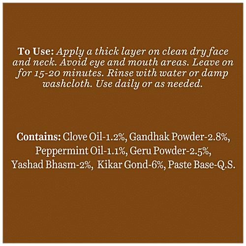 Biotique Clove Oil Control Anti Blemish Face Pack 75g | Acne Prone Skin | Deep Cleansing Cream for Men & Women