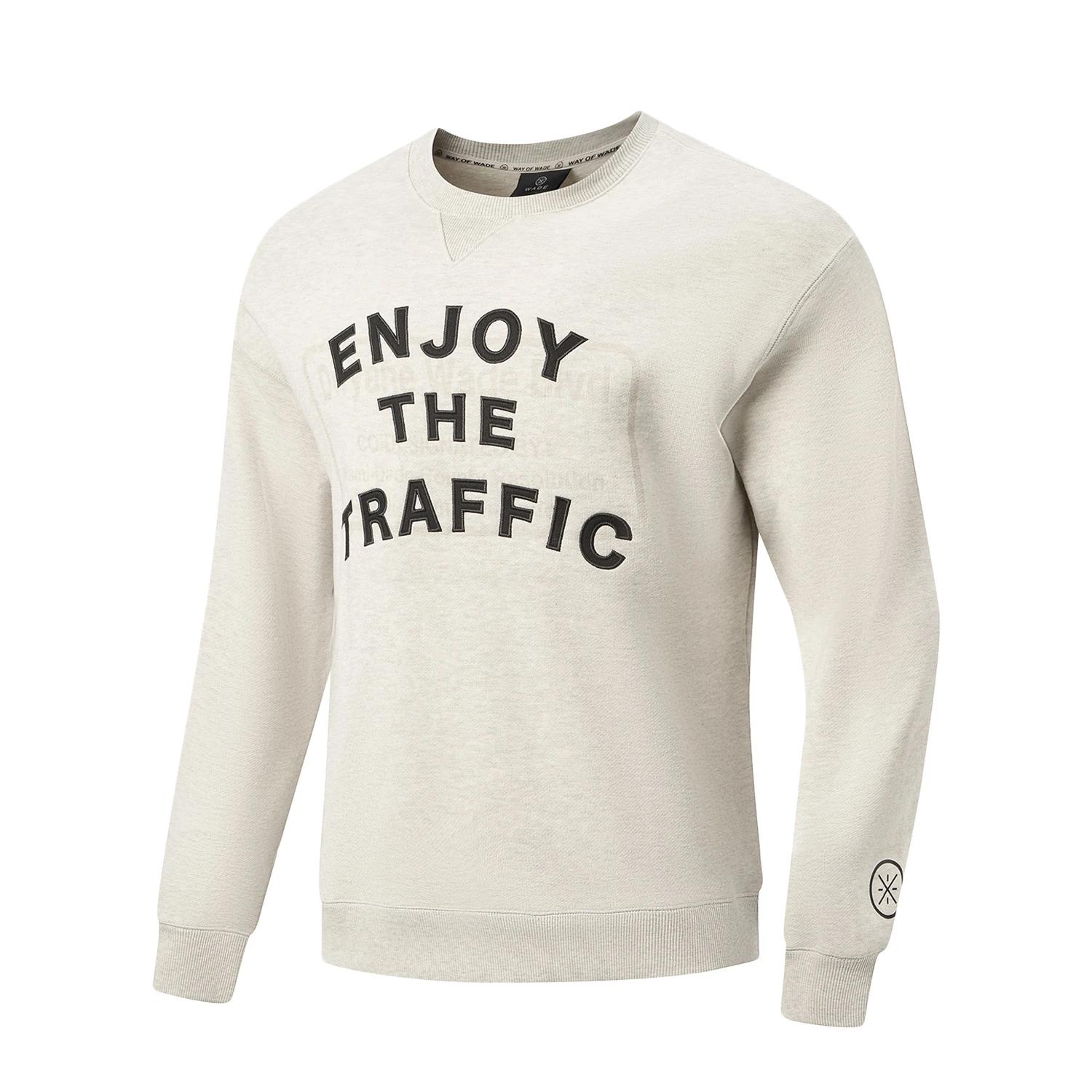 Li Ning Серия Уэйда Письмо Круглый вырез Мягкий Простой Универсальный Свободный Свитшот Мужской свитшот AWDW587-3 L