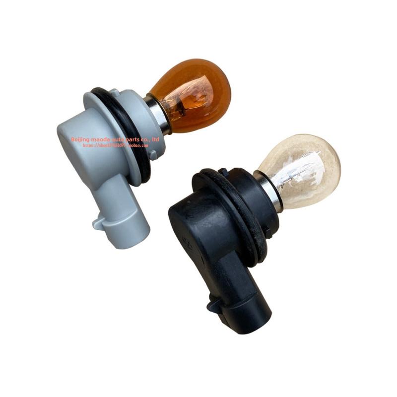 

Daytime Running Light Bulb Socket Front Turn Signal Socket Fog Light Compatible with Jeep Renegade High Quality Car Accessories H8B