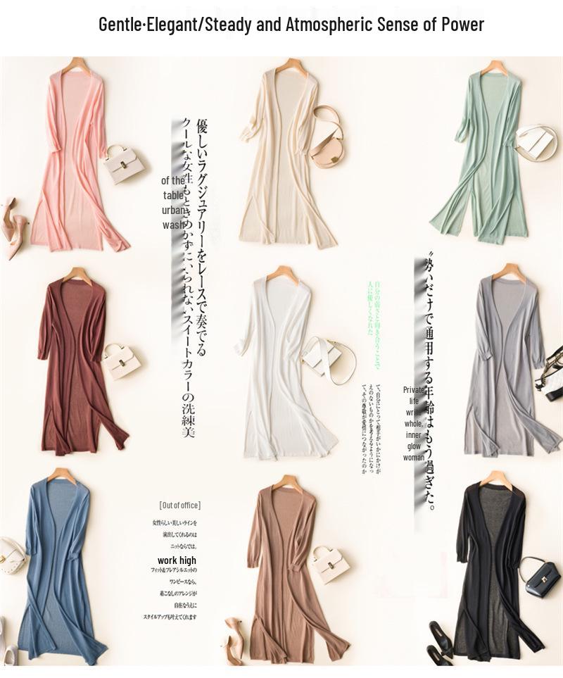 Women's Summer Sun Protection Cardigan - Lightweight, Mid-Length Wool Knit with Skirt, Three-Quarter Sleeve, Ice Silk Outerwear