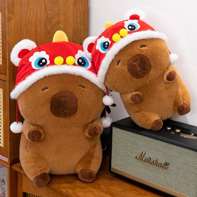 Capybara Awakening Lion Cartoon Plush Toys Soft Fill Doll Children Gift Festival