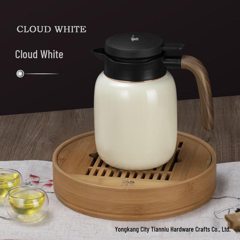 MDNG Stainless Steel Insulated Thermal Pot