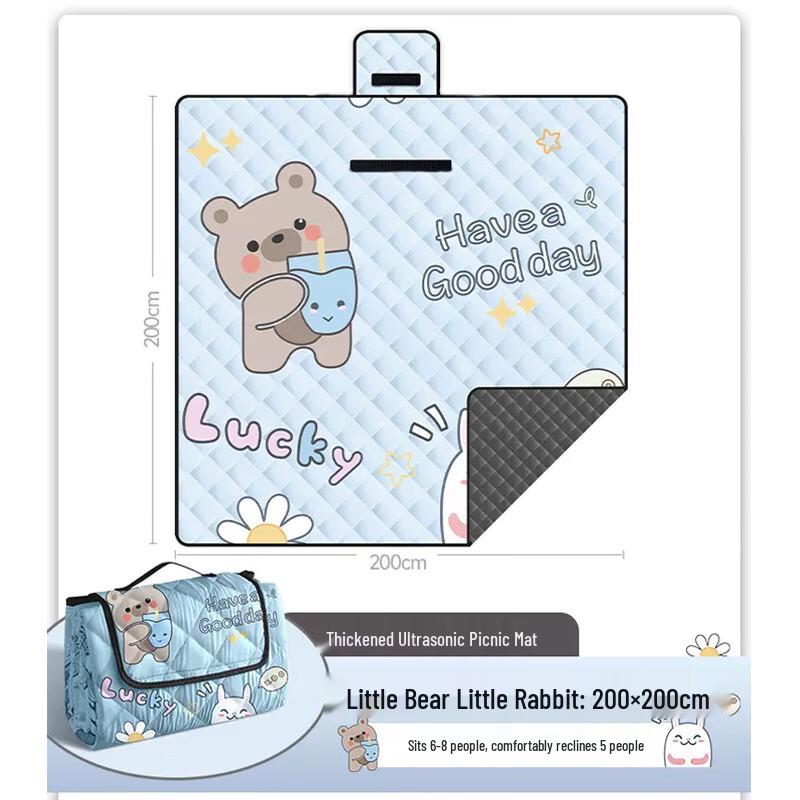 Portable Waterproof Picnic Blanket