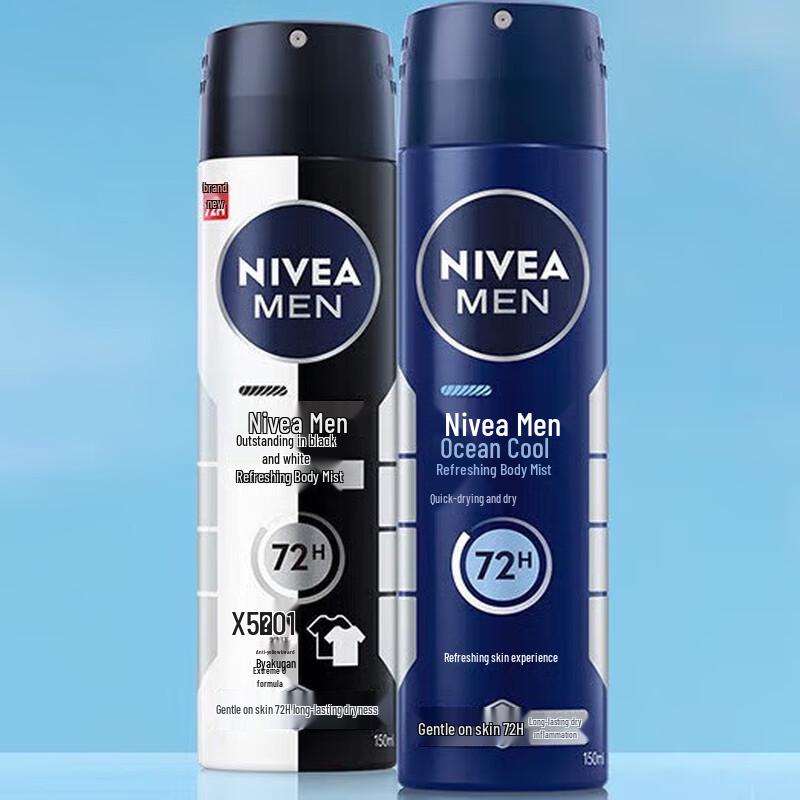 NIVEA Men Ocean Cool Deodorant Spray