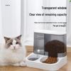 2.8L Transparent Automatic Pet Feeder & Water Dispenser for Dogs & Cats