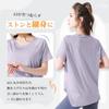 Muxuryee Yoga Short Loose Pilates Sportswear Training UV ART988 Size L Women's T-Shirt, Sleeve, Fit, Wear, Top, Stretch, Wear, Sweat-Wicking,