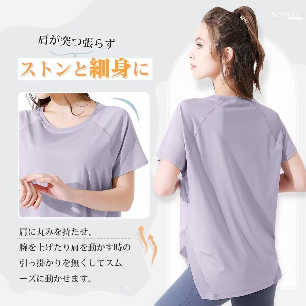 Muxuryee Yoga Short Loose Pilates Sportswear Training UV ART988 Size L Women's T-Shirt, Sleeve, Fit, Wear, Top, Stretch, Wear, Sweat-Wicking,