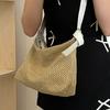 Large Capacity Woven Bag for Women Summer Fashion Crossbody Bag for Women Ins College Students Commuting Toy Bag