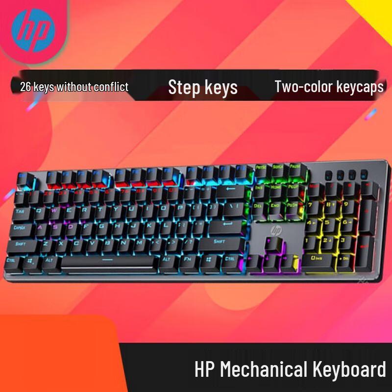 HP GK100F Wired Mechanical Gaming Keyboard
