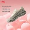 Li-Ning Gundam Women's Shock-Absorbing Running Shoes