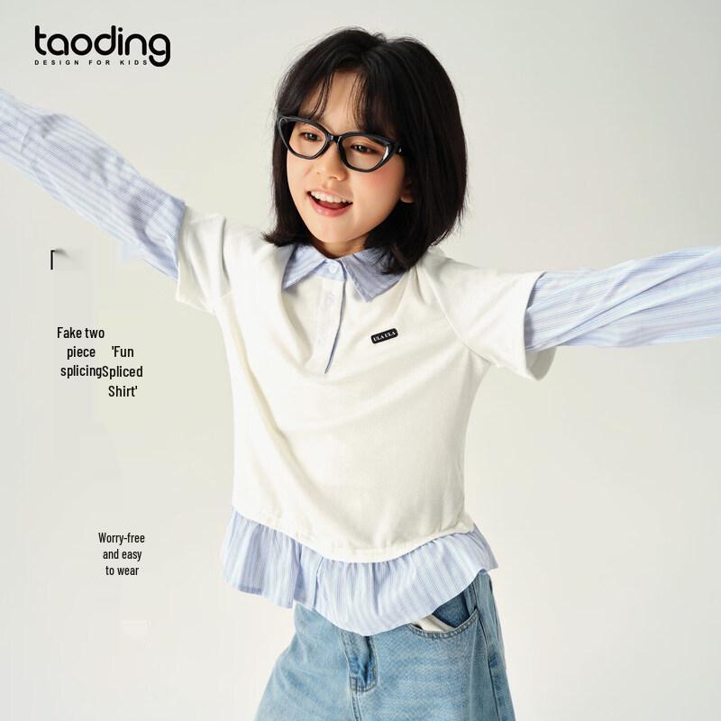 Girls  School Style Faux Two-Piece Long Sleeve Polo Shirt 170cm L
