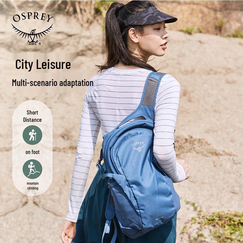 OSPREY Daylite 13L Ryggsekk
