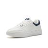 Anta Light Breeze Pro Classic Flat Low Top White Sneakers Men Sneakers 112548011-2