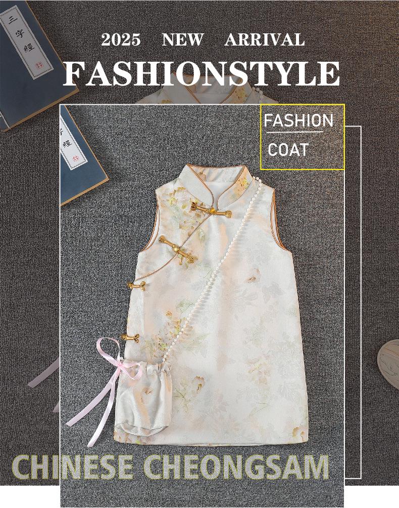 Girls  2025 Spring & Autumn Mid-Length Hanfu Cheongsam 150 cm