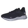 Disperse XT 2 Gym Training Sneakers 2022 Size Cm (376061), Fall/Winter Colorway, Peacoat/Puma Black, 27.0